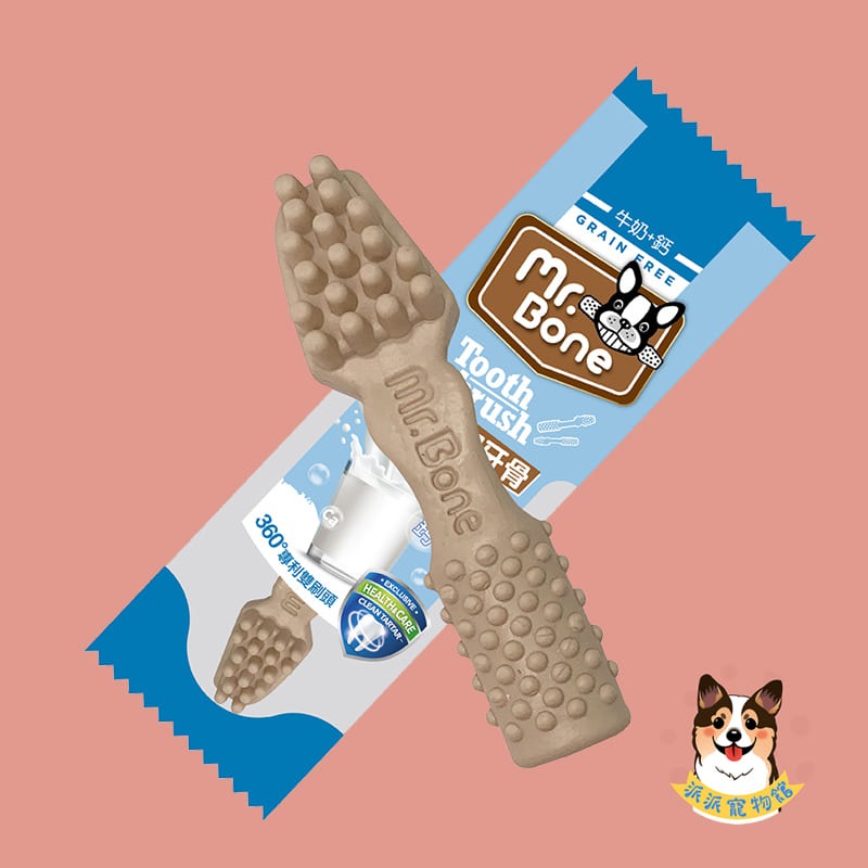 單隻裝♡ˊ˗ Mr.Bone 潔牙骨 狗狗潔牙骨 寵物潔牙骨 寵物潔牙 狗狗潔牙棒 幼犬潔牙骨 狗零食 寵物零食-規格圖5