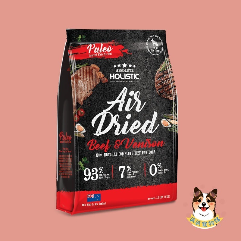 超越巔峰鮮食肉片⚡️ 寵物鮮食 狗狗鮮食 狗飼料 貓飼料 幼犬飼料 狗零食 貓零食 飼料 狗糧貓糧超越顛峰狗肉片貓肉片-規格圖11