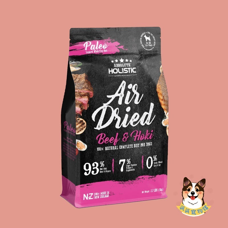 超越巔峰鮮食肉片⚡️ 寵物鮮食 狗狗鮮食 狗飼料 貓飼料 幼犬飼料 狗零食 貓零食 飼料 狗糧貓糧超越顛峰狗肉片貓肉片-規格圖11