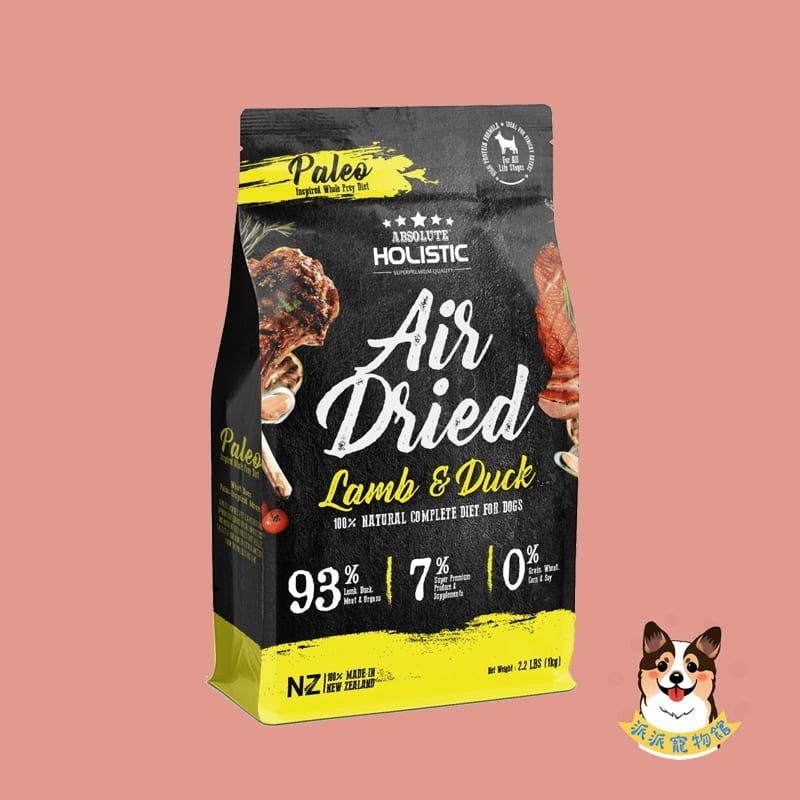 超越巔峰鮮食肉片⚡️ 寵物鮮食 狗狗鮮食 狗飼料 貓飼料 幼犬飼料 狗零食 貓零食 飼料 狗糧貓糧超越顛峰狗肉片貓肉片-規格圖11