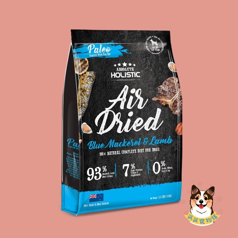 超越巔峰鮮食肉片⚡️ 寵物鮮食 狗狗鮮食 狗飼料 貓飼料 幼犬飼料 狗零食 貓零食 飼料 狗糧貓糧超越顛峰狗肉片貓肉片-規格圖11