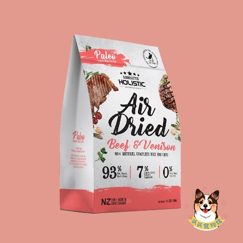 超越巔峰鮮食肉片⚡️ 寵物鮮食 狗狗鮮食 狗飼料 貓飼料 幼犬飼料 狗零食 貓零食 飼料 狗糧貓糧超越顛峰狗肉片貓肉片-規格圖11