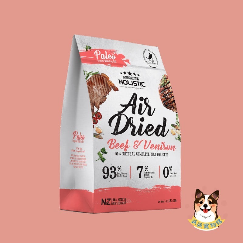 超越巔峰鮮食肉片⚡️ 寵物鮮食 狗狗鮮食 狗飼料 貓飼料 幼犬飼料 狗零食 貓零食 飼料 狗糧貓糧超越顛峰狗肉片貓肉片-規格圖11