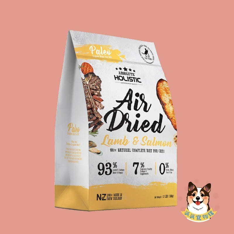 超越巔峰鮮食肉片⚡️ 寵物鮮食 狗狗鮮食 狗飼料 貓飼料 幼犬飼料 狗零食 貓零食 飼料 狗糧貓糧超越顛峰狗肉片貓肉片-規格圖11