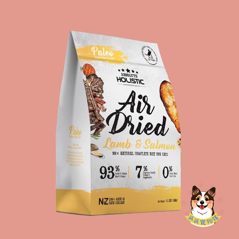 超越巔峰鮮食肉片⚡️ 寵物鮮食 狗狗鮮食 狗飼料 貓飼料 幼犬飼料 狗零食 貓零食 飼料 狗糧貓糧超越顛峰狗肉片貓肉片-規格圖11