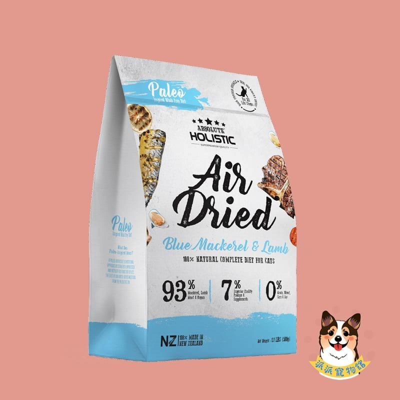 超越巔峰鮮食肉片⚡️ 寵物鮮食 狗狗鮮食 狗飼料 貓飼料 幼犬飼料 狗零食 貓零食 飼料 狗糧貓糧超越顛峰狗肉片貓肉片-規格圖11