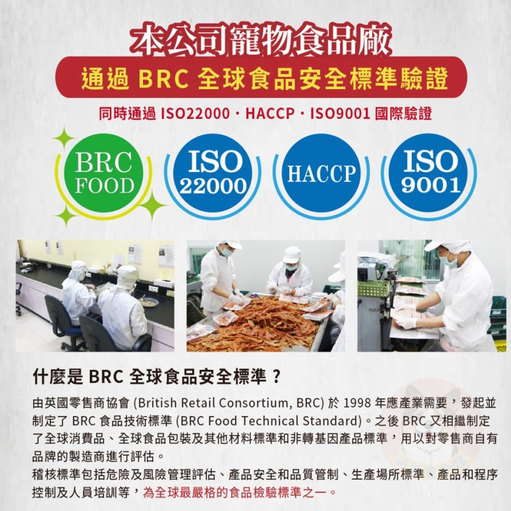 Herz 赫緻🍀 純肉餐罐 貓罐頭狗罐頭寵物罐頭貓咪罐頭狗狗罐頭貓罐幼貓罐頭狗主食罐貓主食罐狗罐幼犬罐頭老狗罐頭老犬-細節圖2