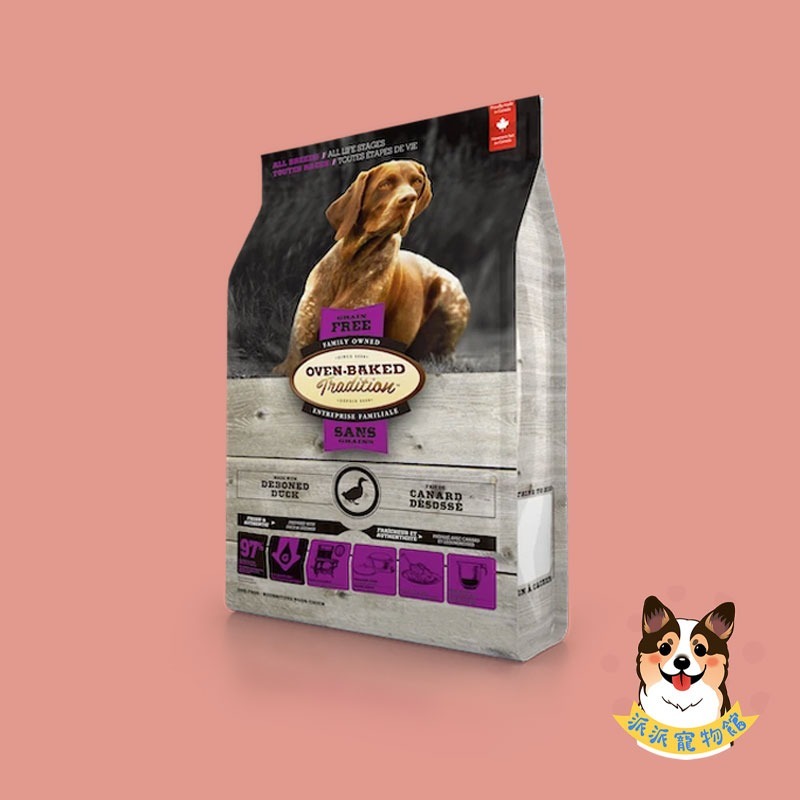 全犬無穀糧-鷹嘴豆鴨(原顆粒)