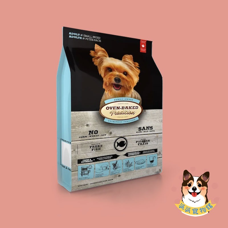 烘培客🍞 狗飼料 狗狗飼料 寵物飼料 狗糧 貓糧 小顆粒高齡犬老犬幼犬老狗貓飼料成犬貓咪飼料無穀幼貓挑嘴狗小型犬柴犬-規格圖2