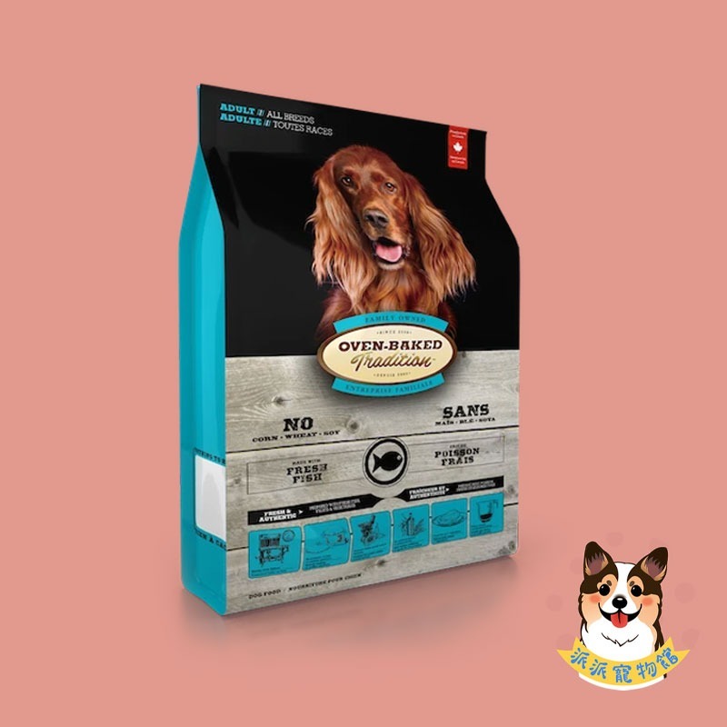 烘培客🍞 狗飼料 狗狗飼料 寵物飼料 狗糧 貓糧 小顆粒高齡犬老犬幼犬老狗貓飼料成犬貓咪飼料無穀幼貓挑嘴狗小型犬柴犬-規格圖2