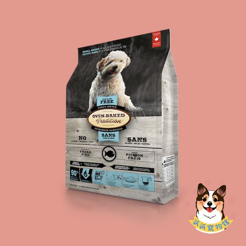 烘培客🍞 狗飼料 狗狗飼料 寵物飼料 狗糧 貓糧 小顆粒高齡犬老犬幼犬老狗貓飼料成犬貓咪飼料無穀幼貓挑嘴狗小型犬柴犬-規格圖2