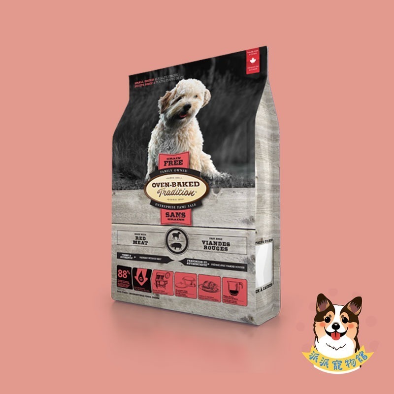 烘培客🍞 狗飼料 狗狗飼料 寵物飼料 狗糧 貓糧 小顆粒高齡犬老犬幼犬老狗貓飼料成犬貓咪飼料無穀幼貓挑嘴狗小型犬柴犬-規格圖2