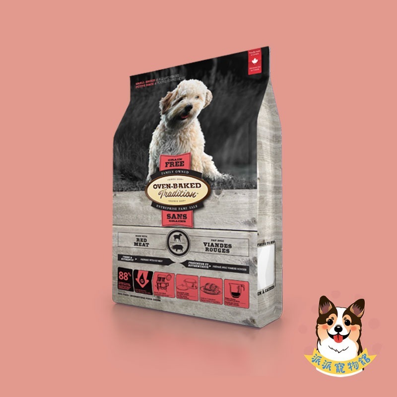 烘培客🍞 狗飼料 狗狗飼料 寵物飼料 狗糧 貓糧 小顆粒高齡犬老犬幼犬老狗貓飼料成犬貓咪飼料無穀幼貓挑嘴狗小型犬柴犬-規格圖2