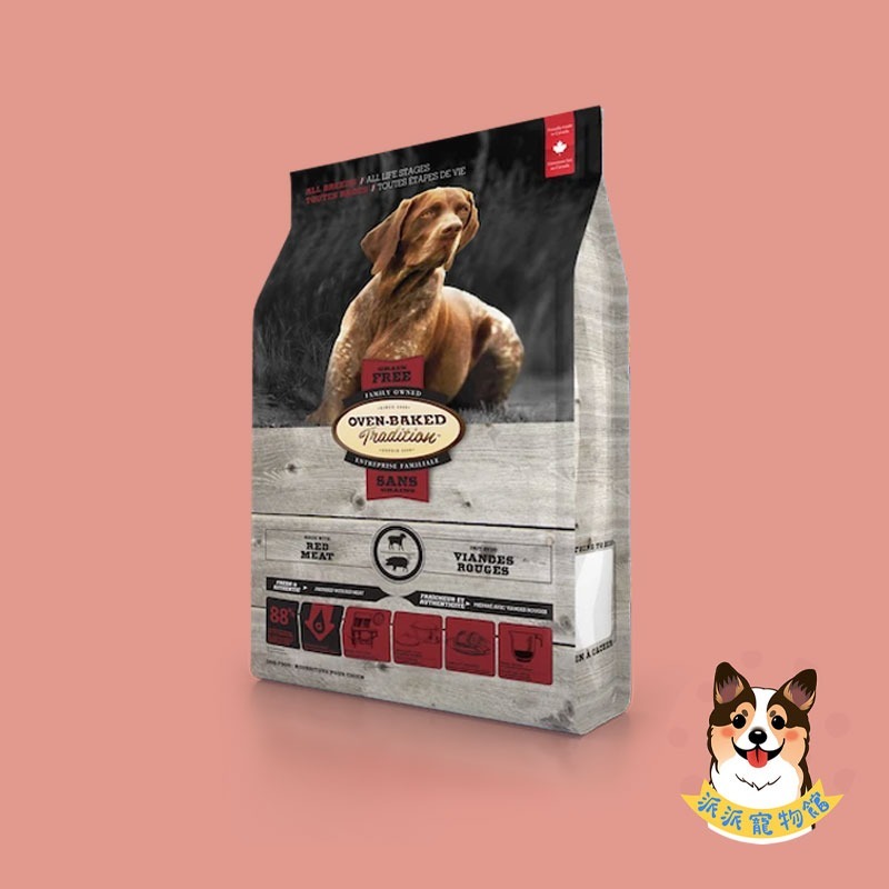 烘培客🍞 狗飼料 狗狗飼料 寵物飼料 狗糧 貓糧 小顆粒高齡犬老犬幼犬老狗貓飼料成犬貓咪飼料無穀幼貓挑嘴狗小型犬柴犬-規格圖2