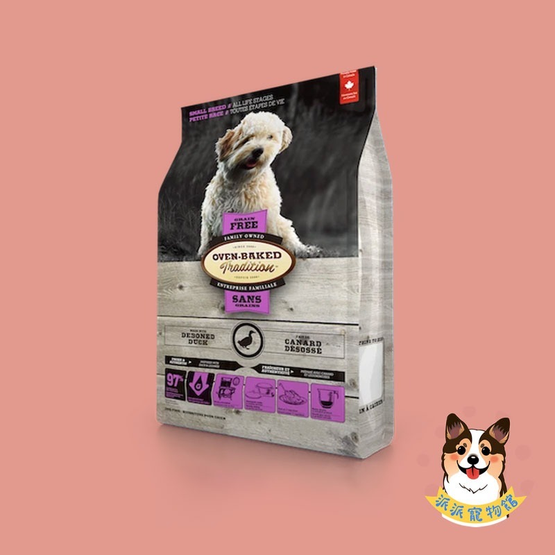 烘培客🍞 狗飼料 狗狗飼料 寵物飼料 狗糧 貓糧 小顆粒高齡犬老犬幼犬老狗貓飼料成犬貓咪飼料無穀幼貓挑嘴狗小型犬柴犬-規格圖2