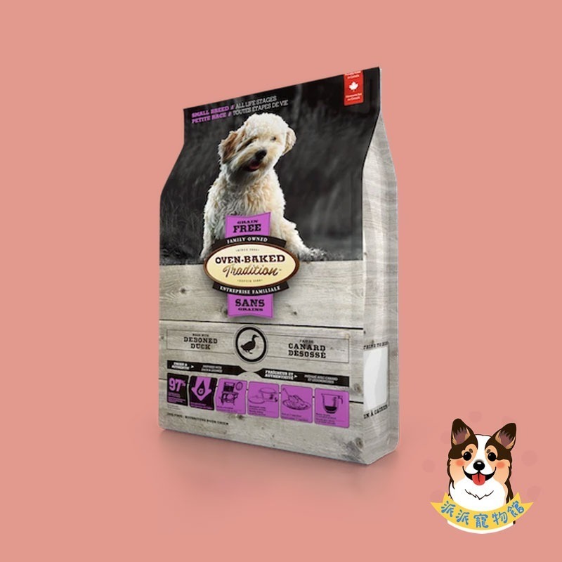 烘培客🍞 狗飼料 狗狗飼料 寵物飼料 狗糧 貓糧 小顆粒高齡犬老犬幼犬老狗貓飼料成犬貓咪飼料無穀幼貓挑嘴狗小型犬柴犬-規格圖2