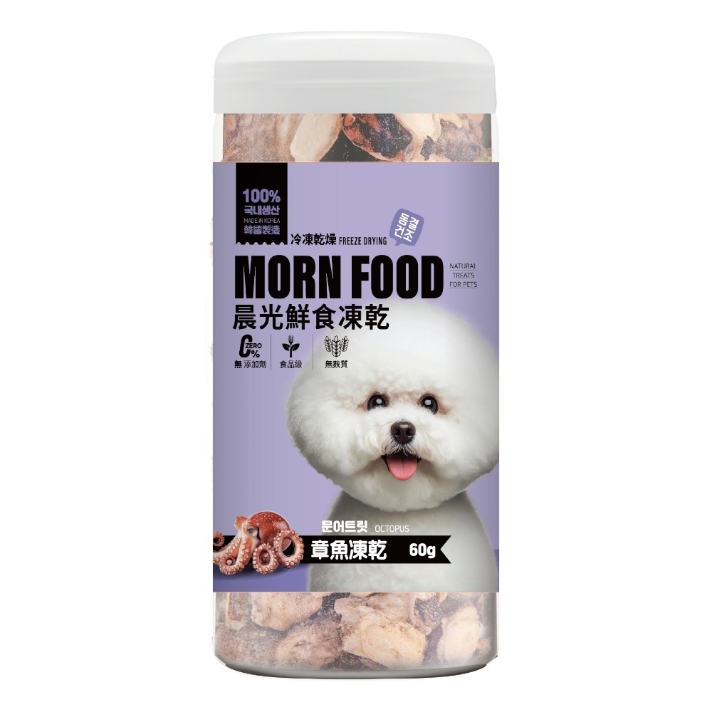 🌞韓國晨光凍乾🌞 寵物凍乾 貓咪凍乾貓凍乾雞肉凍乾狗狗凍乾狗凍乾章魚牛肉凍乾貓點心凍乾雞胸肉凍乾鴨肉凍乾原肉凍乾凍-規格圖7
