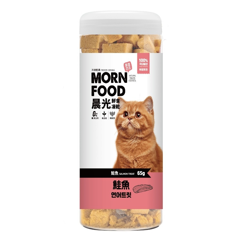 🌞韓國晨光凍乾🌞 寵物凍乾 貓咪凍乾貓凍乾雞肉凍乾狗狗凍乾狗凍乾章魚牛肉凍乾貓點心凍乾雞胸肉凍乾鴨肉凍乾原肉凍乾凍-規格圖7