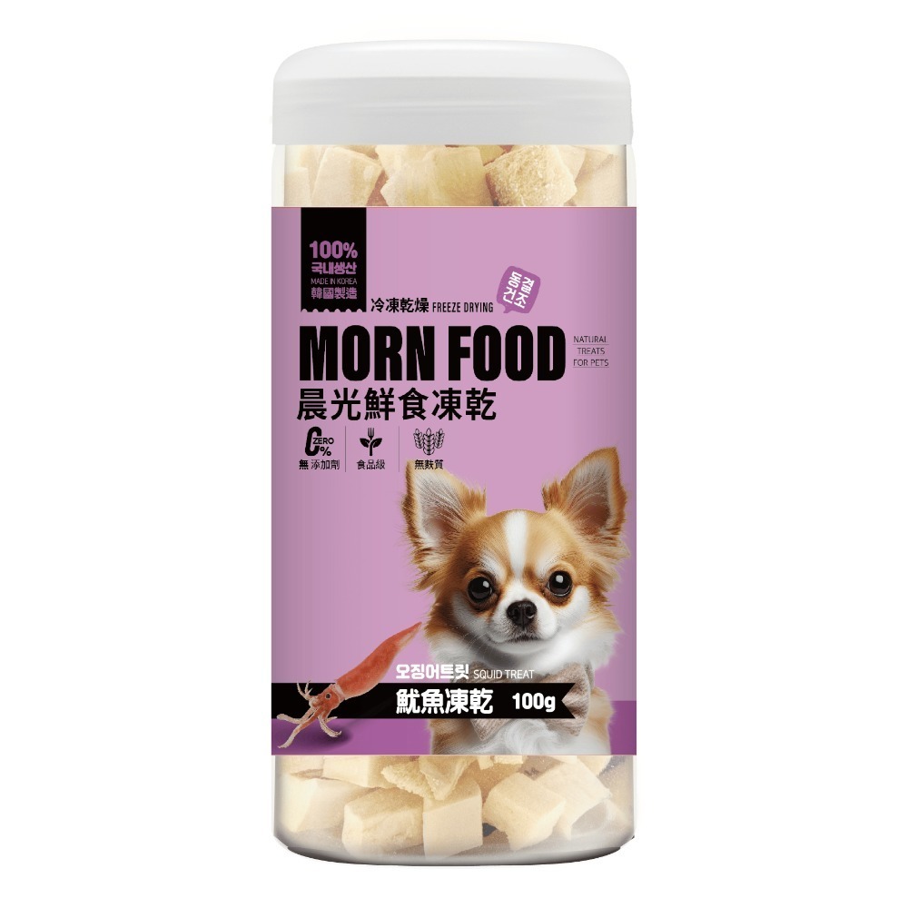 🌞韓國晨光凍乾🌞 寵物凍乾 貓咪凍乾貓凍乾雞肉凍乾狗狗凍乾狗凍乾章魚牛肉凍乾貓點心凍乾雞胸肉凍乾鴨肉凍乾原肉凍乾凍-規格圖7