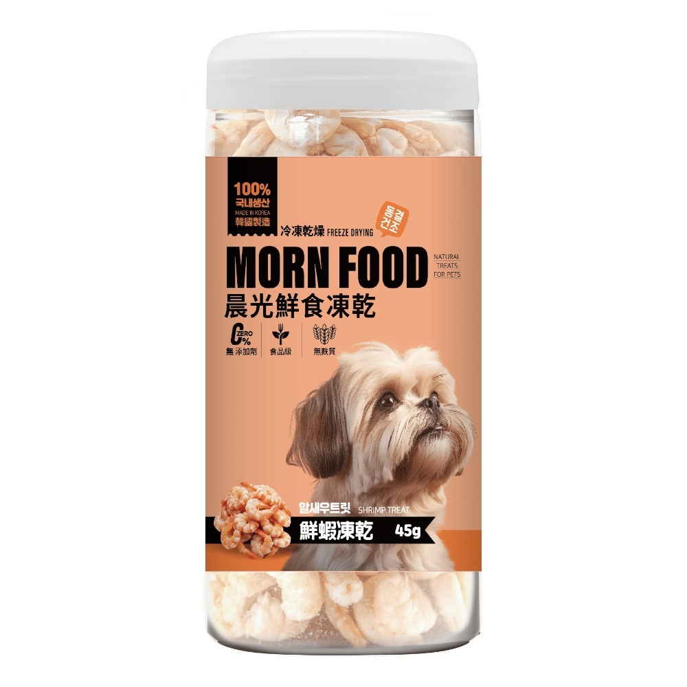 🌞韓國晨光凍乾🌞 寵物凍乾 貓咪凍乾貓凍乾雞肉凍乾狗狗凍乾狗凍乾章魚牛肉凍乾貓點心凍乾雞胸肉凍乾鴨肉凍乾原肉凍乾凍-規格圖7