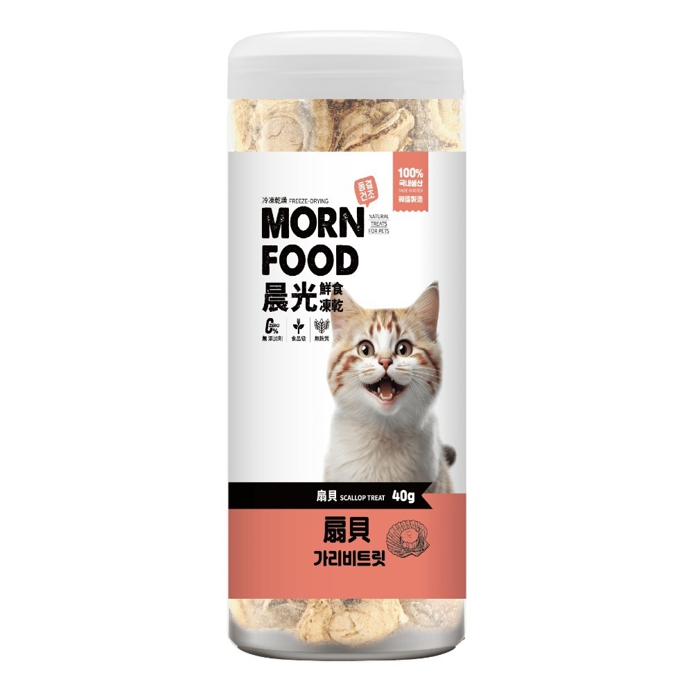 🌞韓國晨光凍乾🌞 寵物凍乾 貓咪凍乾貓凍乾雞肉凍乾狗狗凍乾狗凍乾章魚牛肉凍乾貓點心凍乾雞胸肉凍乾鴨肉凍乾原肉凍乾凍-規格圖7