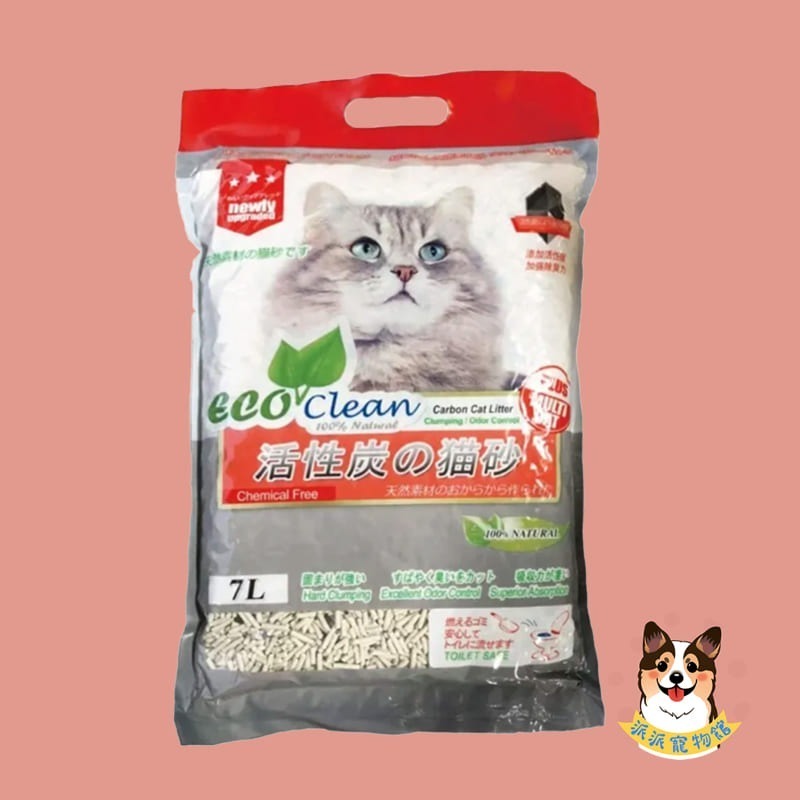 艾可豆腐砂🚽 貓砂 豆腐砂 豆腐貓砂貓沙貓豆腐砂豆腐沙除臭貓砂猫砂貓咪用品貓用品艾可貓砂幼貓用品寵物用品玉米活性碳綠-規格圖9