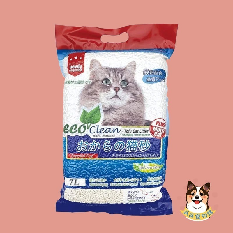艾可豆腐砂🚽 貓砂 豆腐砂 豆腐貓砂貓沙貓豆腐砂豆腐沙除臭貓砂猫砂貓咪用品貓用品艾可貓砂幼貓用品寵物用品玉米活性碳綠-規格圖9