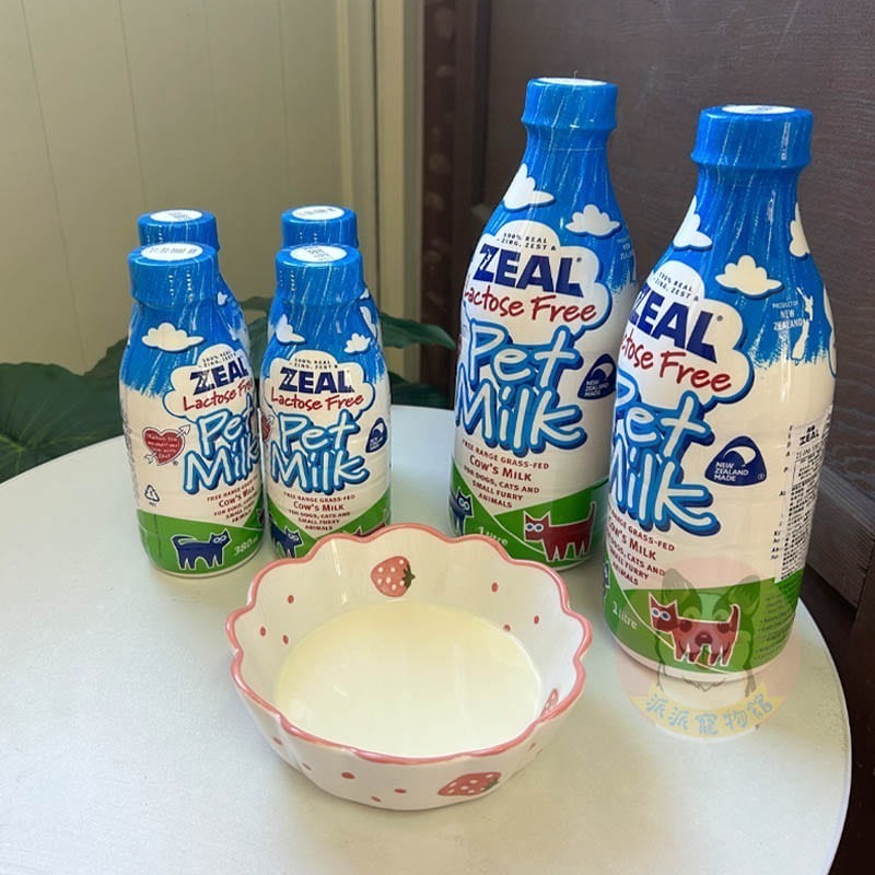 貓狗都可喝☑️ ZEAL牛奶 寵物牛奶 狗狗牛奶 狗牛奶貓咪牛奶貓牛奶幼貓牛奶寵物奶粉寵物喝水寵物奶狗零食貓零食寵物零-細節圖2
