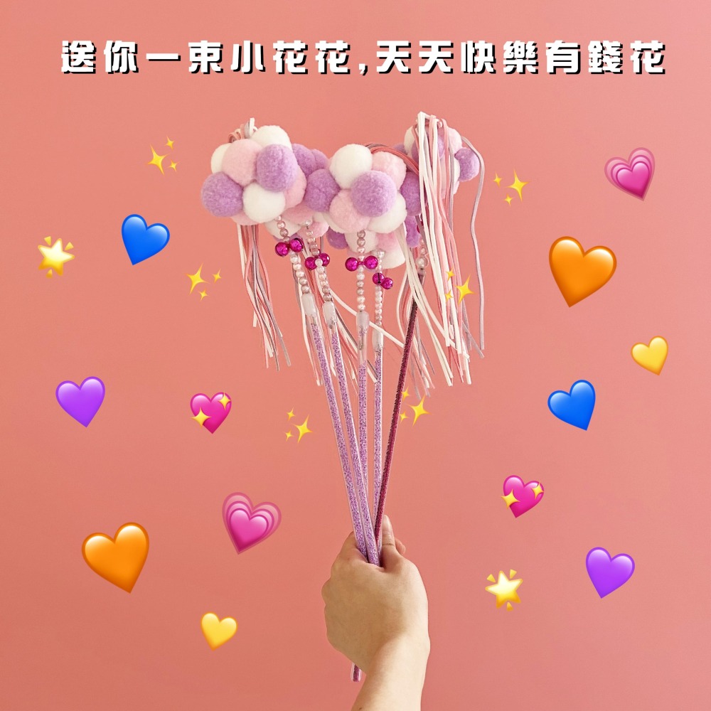 🌸仙女逗貓棒🌸 逗貓棒 貓玩具 貓咪玩具 寵物玩具 逗貓 逗貓玩具 貓玩具 貓幼貓玩具豆貓棒貓的玩具貓咪小貓玩具流-細節圖4