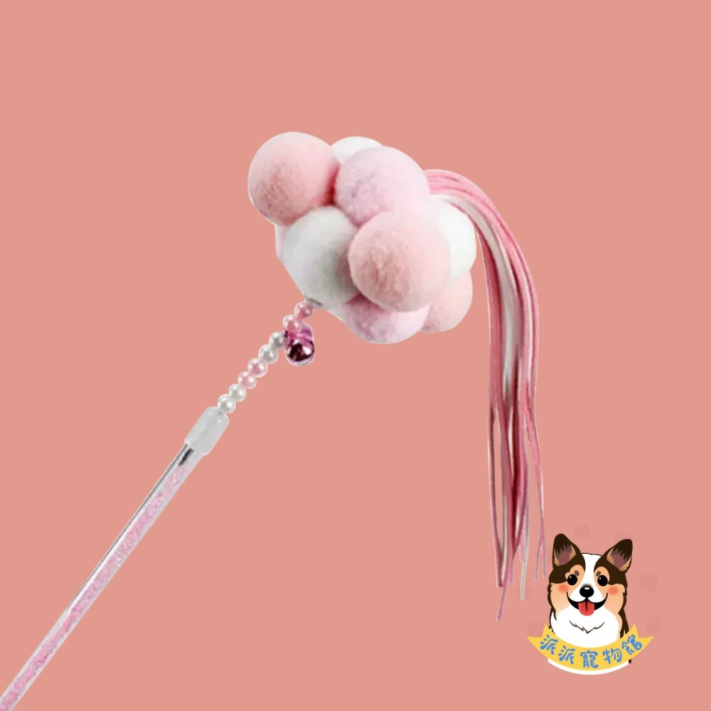 🌸仙女逗貓棒🌸 逗貓棒 貓玩具 貓咪玩具 寵物玩具 逗貓 逗貓玩具 貓玩具 貓幼貓玩具豆貓棒貓的玩具貓咪小貓玩具流-規格圖9