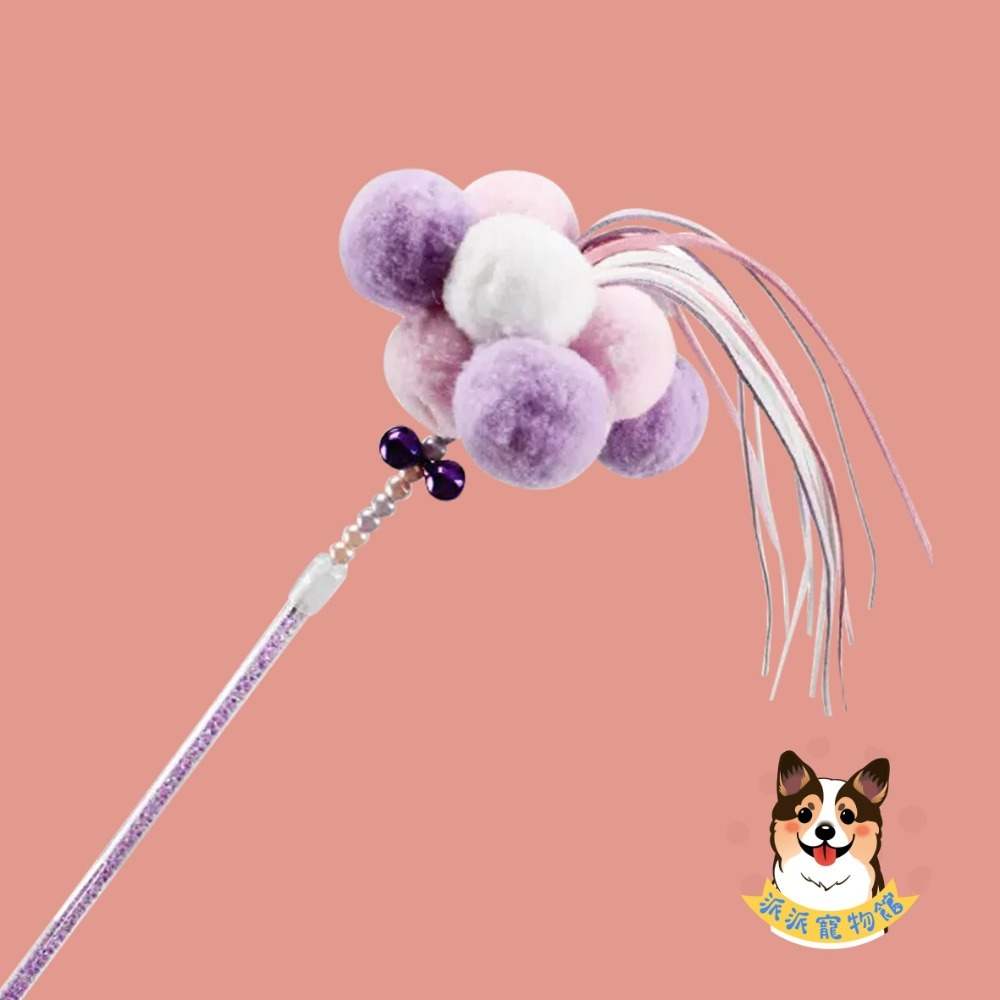 🌸仙女逗貓棒🌸 逗貓棒 貓玩具 貓咪玩具 寵物玩具 逗貓 逗貓玩具 貓玩具 貓幼貓玩具豆貓棒貓的玩具貓咪小貓玩具流-規格圖9
