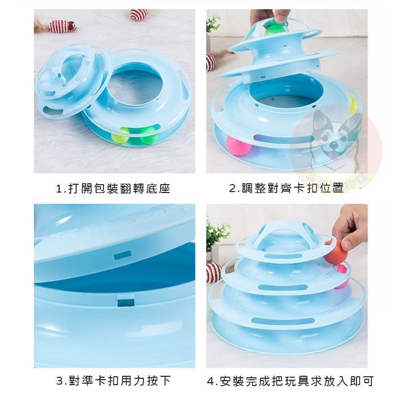 自己玩🥳 貓轉盤 貓抓球 貓玩具 貓咪玩具 寵物玩具逗貓逗貓玩具兵乓球轉盤幼貓玩具貓球貓的玩具貓咪小貓玩具懶人貓益智-細節圖5