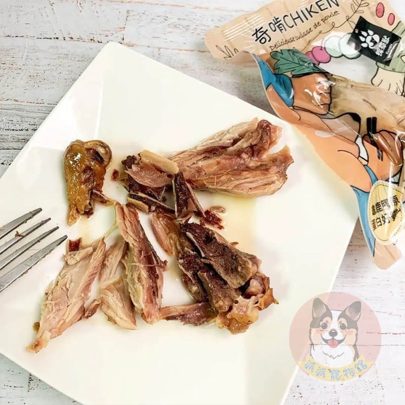 🍗奇啃雞腿🍗 寵物雞腿 化骨嫩雞腿 狗雞腿 寵物點心 狗狗雞腿 雞腿 奇啃 貓咪雞腿 貓雞腿 狗狗鮮食 犬貓雞腿-細節圖2