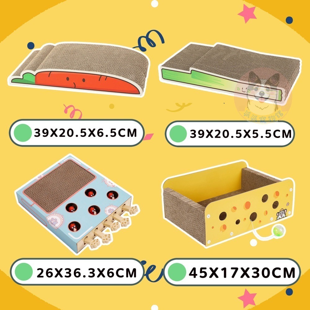 💖貓抓板💖 貓咪抓板 貓玩具 貓咪玩具 寵物玩具 抓板貓抓盆貓抓窩圓形三角貓用品貓爪板貓咪紙箱猫抓板大貓小貓貓咪打-細節圖5