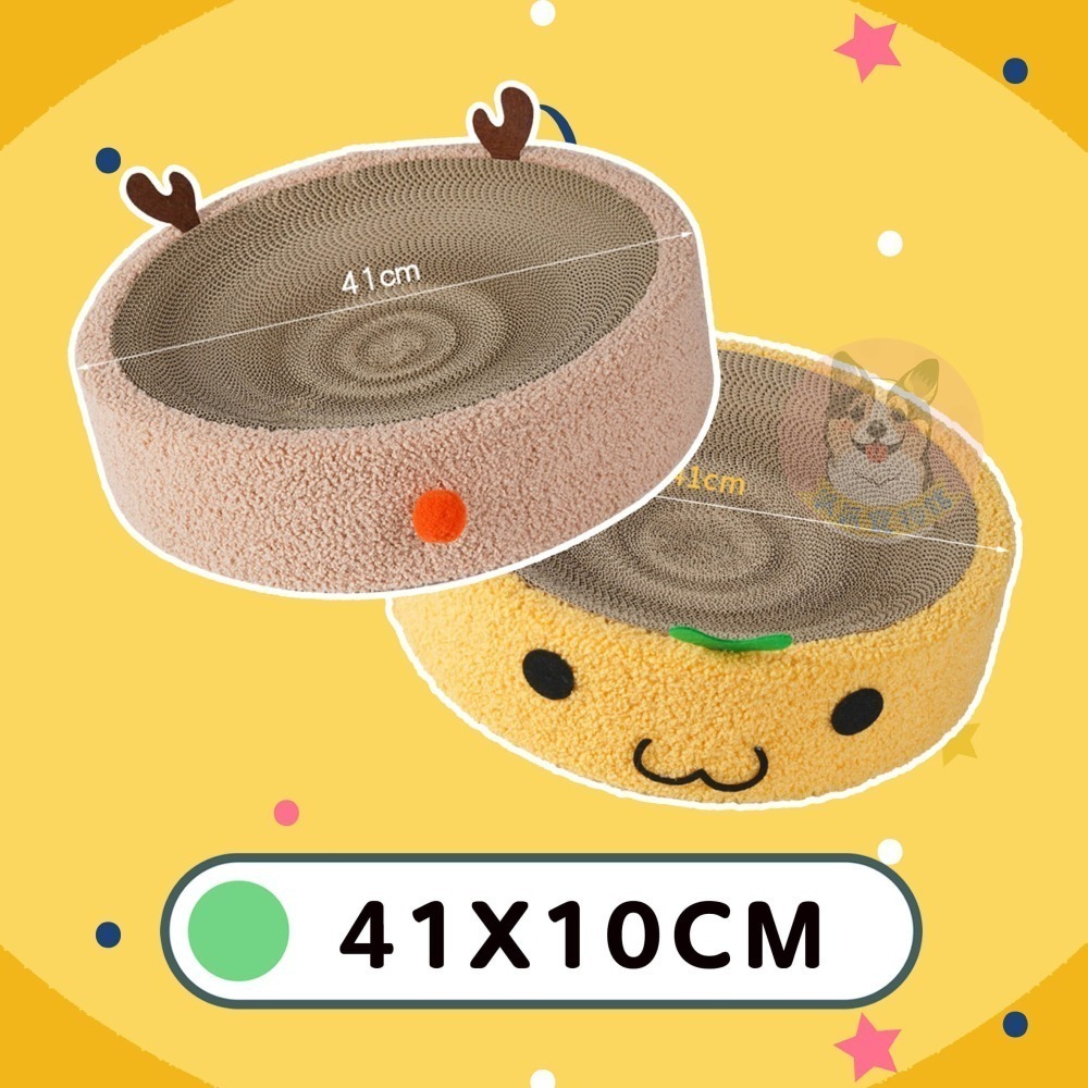 💖貓抓板💖 貓咪抓板 貓玩具 貓咪玩具 寵物玩具 抓板貓抓盆貓抓窩圓形三角貓用品貓爪板貓咪紙箱猫抓板大貓小貓貓咪打-細節圖6