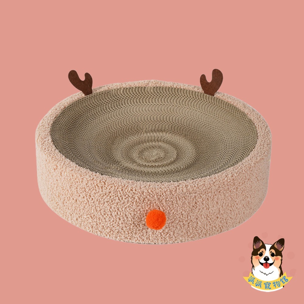 💖貓抓板💖 貓咪抓板 貓玩具 貓咪玩具 寵物玩具 抓板貓抓盆貓抓窩圓形三角貓用品貓爪板貓咪紙箱猫抓板大貓小貓貓咪打-規格圖11