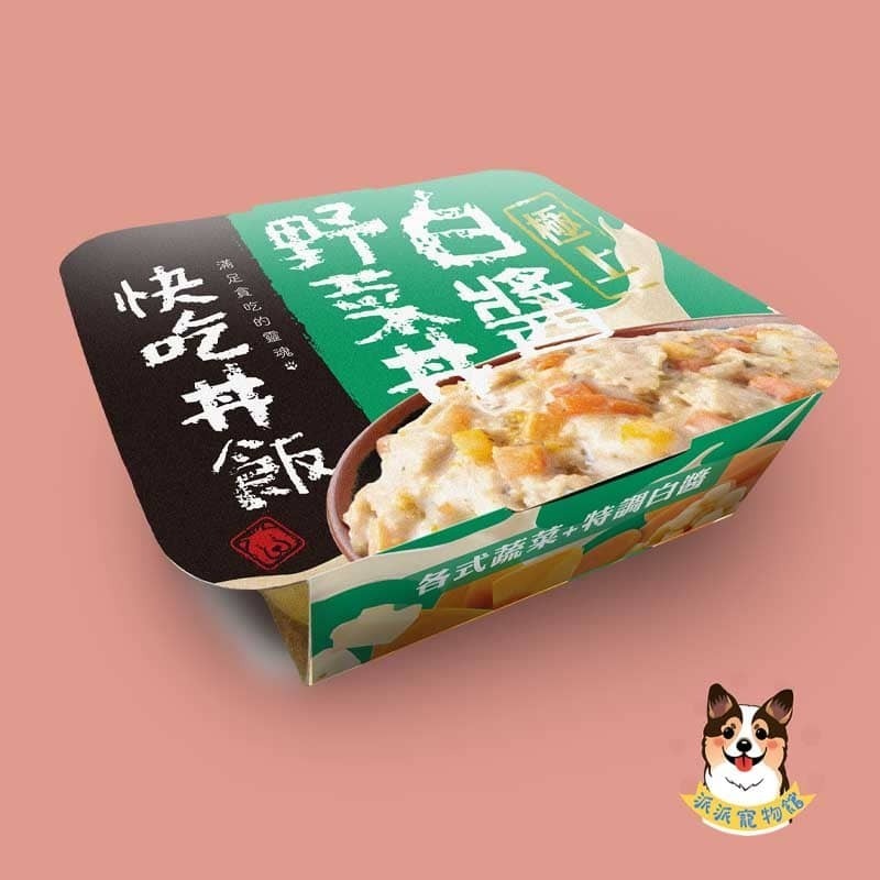 🔥快吃丼飯🔥 狗餐盒 狗罐頭 狗狗罐頭 寵物罐頭 狗罐 幼犬罐頭 老狗罐頭 老犬罐頭 狗狗食物 寵物食品狗狗餐盒-規格圖6