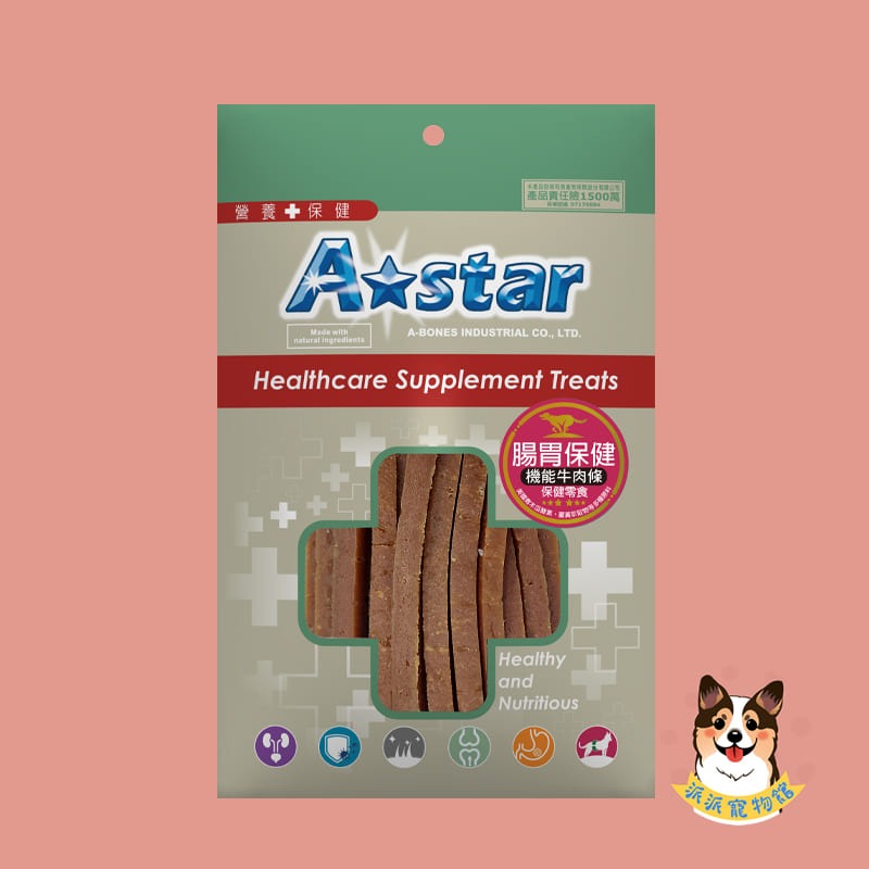 A★Star 犬用機能雞&牛肉條👍👍 狗零食 寵物零食 關節腸胃皮毛保健幼犬零食狗肉條老犬寵物肉條AStar-規格圖1