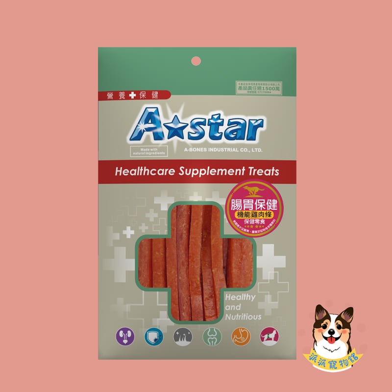A Star 犬用雞肉條 牛肉條 狗零食 寵物零食 幼犬零食 狗肉條 老犬寵物肉條-規格圖1