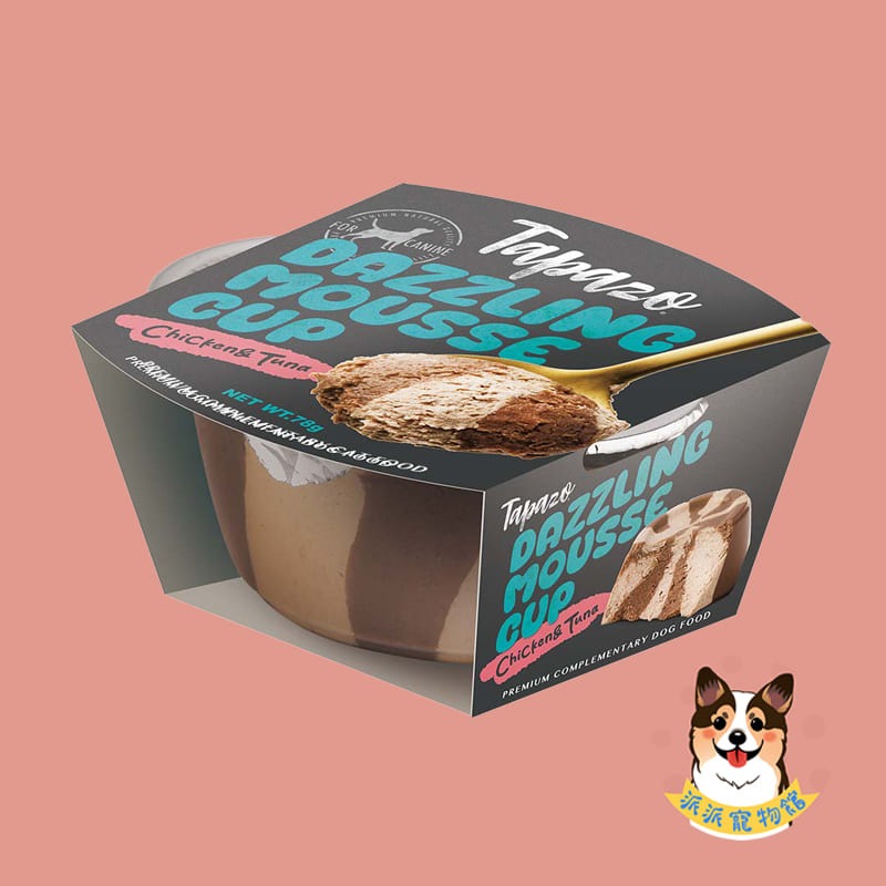 TAPAZO特百滋🍦 雙炫慕斯杯 狗狗餐盒 貓咪餐盒 狗罐頭 貓罐頭副食罐貓餐杯狗餐杯寵物罐頭寵物餐盒慕斯肉泥幼犬幼-規格圖5