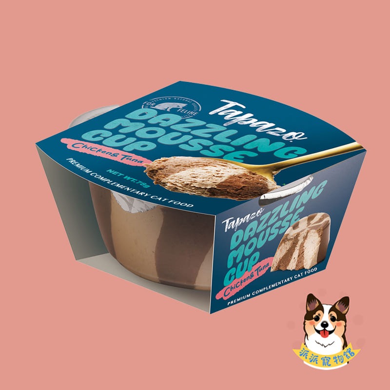 TAPAZO特百滋🍦 雙炫慕斯杯 狗狗餐盒 貓咪餐盒 狗罐頭 貓罐頭副食罐貓餐杯狗餐杯寵物罐頭寵物餐盒慕斯肉泥幼犬幼-規格圖5