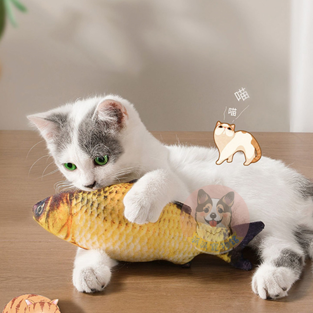 🐠貓薄荷魚🐠 貓玩具 貓咪玩具 寵物玩具 幼貓玩具 貓薄荷貓草玩具仿真玩具貓草魚貓薄荷玩具毛絨魚小貓抱枕娃娃貓草包-細節圖6