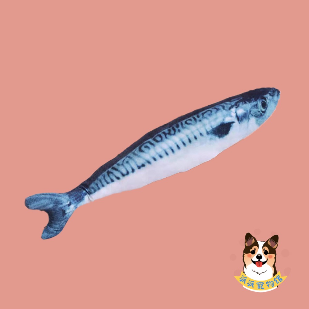 🐠貓薄荷魚🐠 貓玩具 貓咪玩具 寵物玩具 幼貓玩具 貓薄荷貓草玩具仿真玩具貓草魚貓薄荷玩具毛絨魚小貓抱枕娃娃貓草包-規格圖9