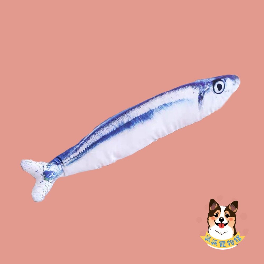 🐠貓薄荷魚🐠 貓玩具 貓咪玩具 寵物玩具 幼貓玩具 貓薄荷貓草玩具仿真玩具貓草魚貓薄荷玩具毛絨魚小貓抱枕娃娃貓草包-規格圖9