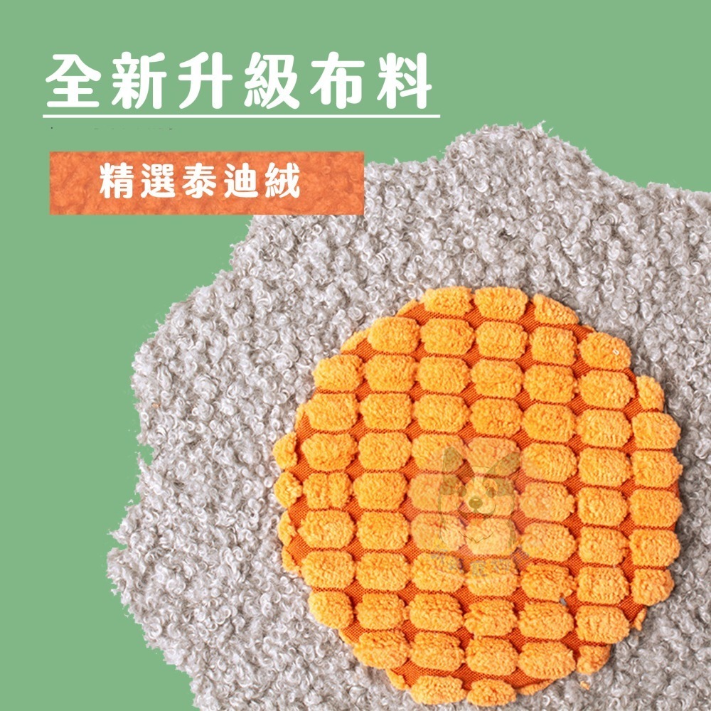 🌼小花花🌼 貓跳台 貓抓柱 貓爬架貓玩具貓咪玩具寵物玩具幼貓玩具貓跳板貓抓劍麻貓抓板貓柱貓跳臺麻繩爬柱小貓用品小型-細節圖8