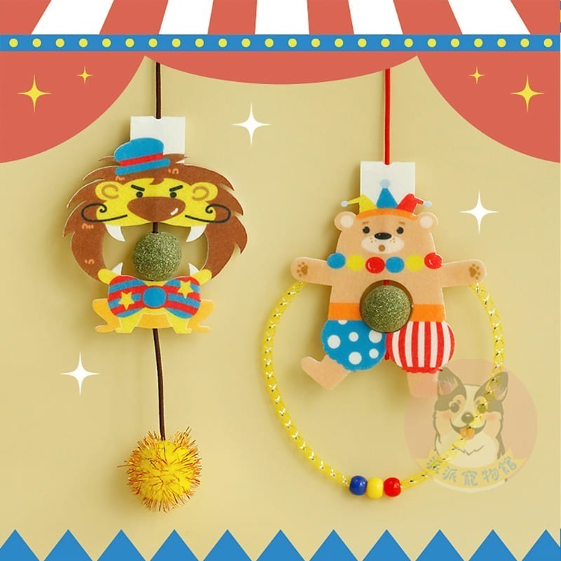 盪呀盪沒煩惱😗 彈力盪鞦韆玩具 貓薄荷玩具蟲癭果貓薄荷球貓玩具貓咪玩具寵物玩具逗貓逗貓玩具貓幼貓玩具貓的玩具貓咪小貓-細節圖9