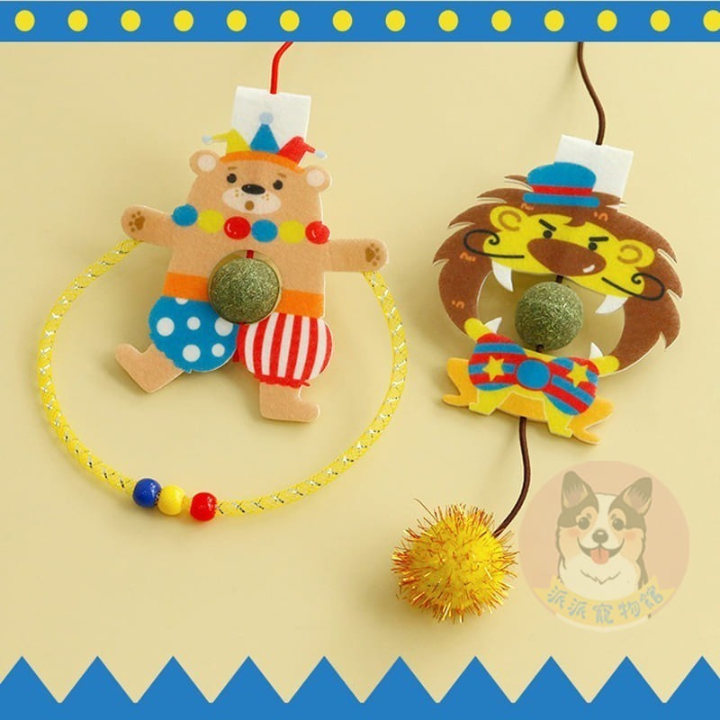 盪呀盪沒煩惱😗 彈力盪鞦韆玩具 貓薄荷玩具蟲癭果貓薄荷球貓玩具貓咪玩具寵物玩具逗貓逗貓玩具貓幼貓玩具貓的玩具貓咪小貓-細節圖10