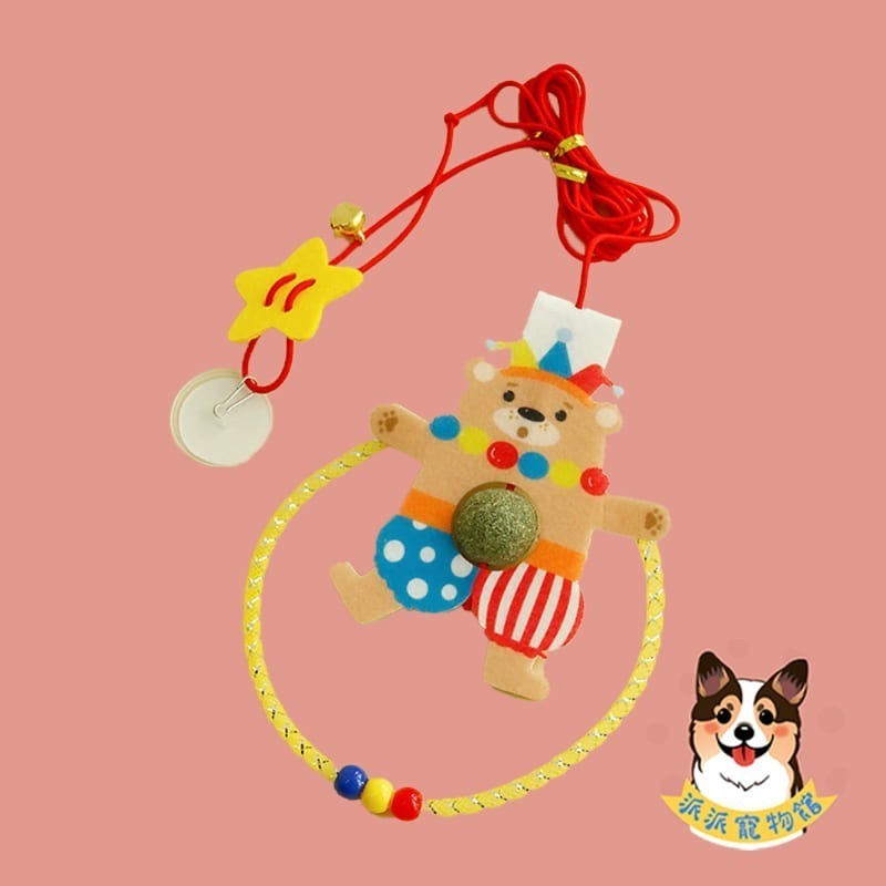 貓薄荷球-小丑熊