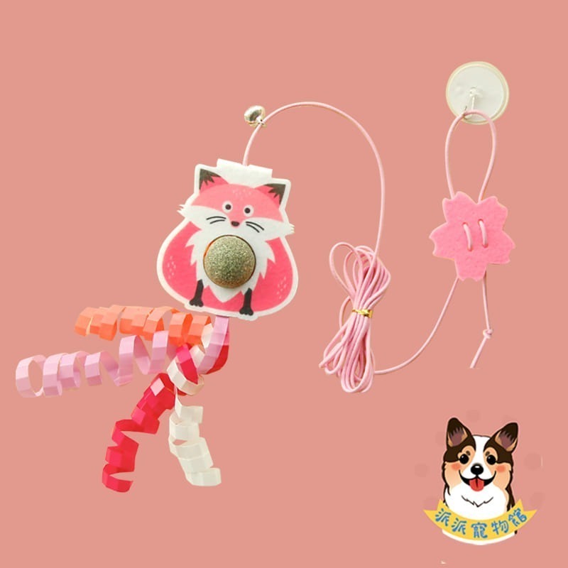 貓薄荷球-粉狐狸