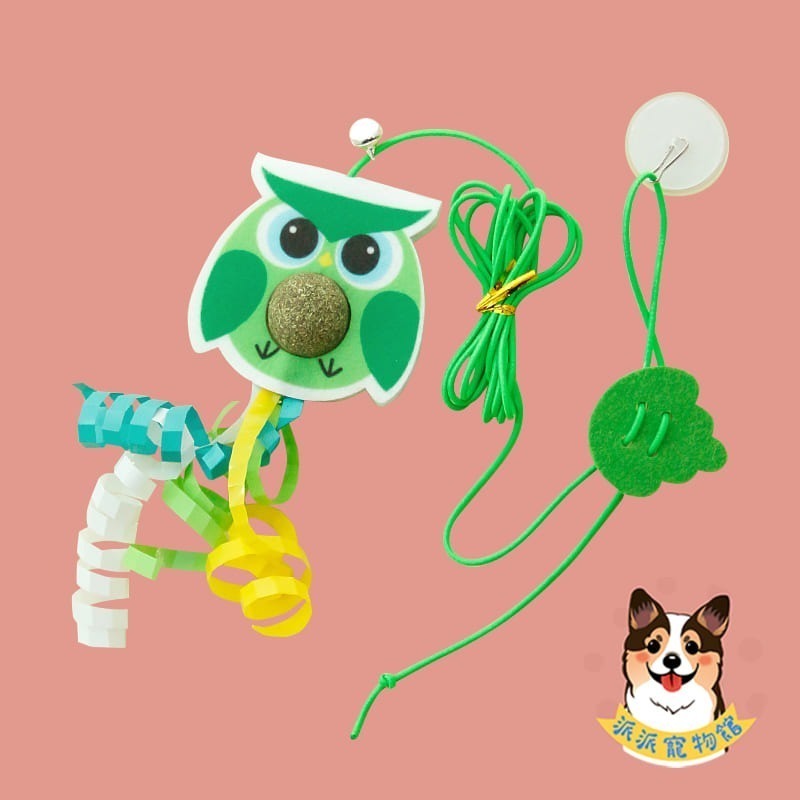 貓薄荷球-綠貓頭鷹